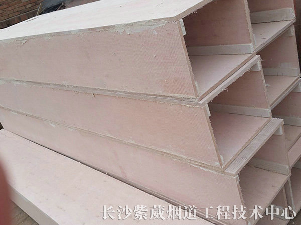 玻镁板组合变压式耐火排烟道2